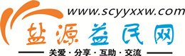 昆玉浩鑫益民网